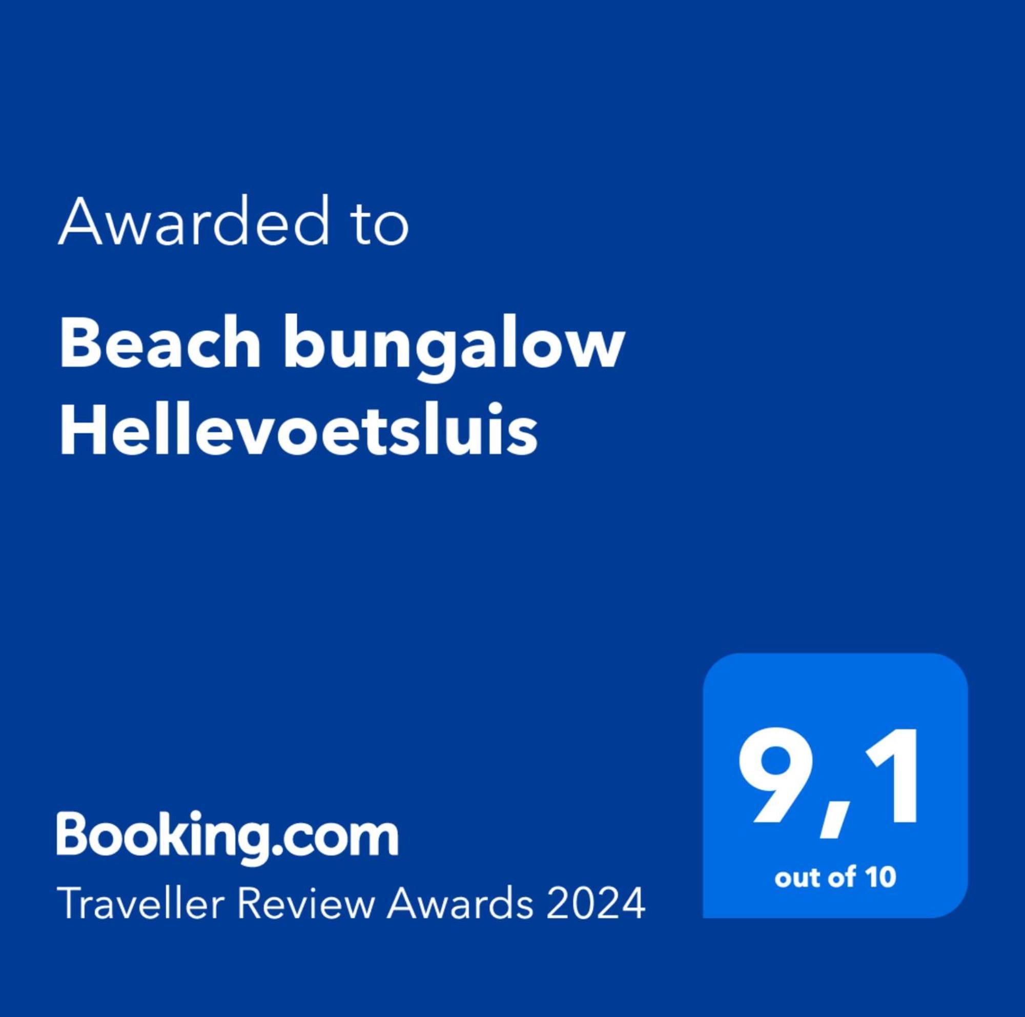 Beach Bungalow Hellevoetsluis Exterior foto